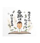 想いのつまった、たくみさん語録♪（個別スタンプ：22）