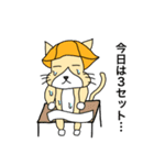 サウナ猫（個別スタンプ：2）
