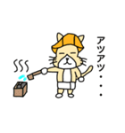 サウナ猫（個別スタンプ：4）
