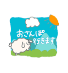 ほわぺろわんこ【ゆる敬語と夏】（個別スタンプ：18）