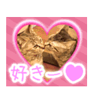 かわヨな猫ちゃん『くぅ』『みぃ』『ふぅ』（個別スタンプ：32）