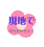 保険営業員の日常(S4)（個別スタンプ：5）