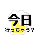 保険営業員の日常(S4)（個別スタンプ：7）