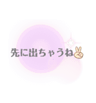 保険営業員の日常(S4)（個別スタンプ：8）