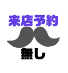 保険営業員の日常(S4)（個別スタンプ：10）
