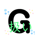 保険営業員の日常(S4)（個別スタンプ：15）