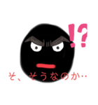 燃えかす太郎スタンプ3（個別スタンプ：2）