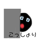 燃えかす太郎スタンプ3（個別スタンプ：6）