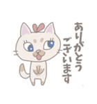 リボンの仔猫の女の子[敬語]（個別スタンプ：2）