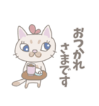 リボンの仔猫の女の子[敬語]（個別スタンプ：3）