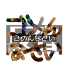 トイプーな生活5th.（個別スタンプ：12）
