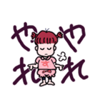 すもものデカ文字スタンプ（個別スタンプ：3）