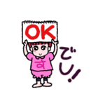 すもものデカ文字スタンプ（個別スタンプ：5）