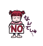 すもものデカ文字スタンプ（個別スタンプ：6）