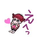すもものデカ文字スタンプ（個別スタンプ：7）
