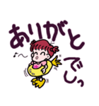すもものデカ文字スタンプ（個別スタンプ：8）