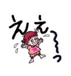 すもものデカ文字スタンプ（個別スタンプ：9）