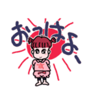 すもものデカ文字スタンプ（個別スタンプ：15）