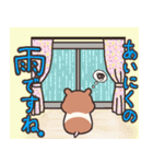 ぷくぷくハムスター ももちゃん（個別スタンプ：31）