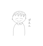 既読スルー辞めてもろて（個別スタンプ：2）