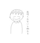 既読スルー辞めてもろて（個別スタンプ：3）