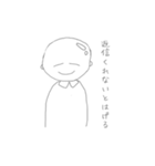 既読スルー辞めてもろて（個別スタンプ：4）