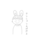 既読スルー辞めてもろて（個別スタンプ：5）