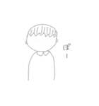 既読スルー辞めてもろて（個別スタンプ：6）