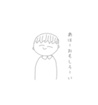 既読スルー辞めてもろて（個別スタンプ：7）