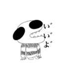 あたまのおかしいせいめいたい1（個別スタンプ：11）