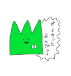 アンナの落書きフレンズ（個別スタンプ：5）