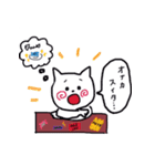 アンナの落書きフレンズ（個別スタンプ：9）