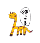 アンナの落書きフレンズ（個別スタンプ：20）