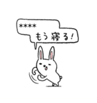 日常会話のウサギちゃん（個別スタンプ：38）