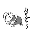 ヨガってるんです。（個別スタンプ：6）