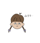 ヲタク女子のスタンプ（個別スタンプ：13）