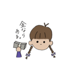 ヲタク女子のスタンプ（個別スタンプ：15）