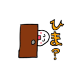 ごぅすと（おばけのふわぽん）（個別スタンプ：32）