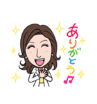 渋谷のグッジョブ！支部長（個別スタンプ：2）