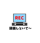 あるある！スタンプ（個別スタンプ：3）