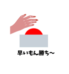 あるある！スタンプ（個別スタンプ：7）