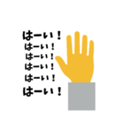 あるある！スタンプ（個別スタンプ：8）