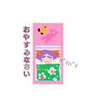 キミ スタンプ 4（個別スタンプ：38）