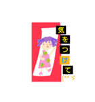 キミ スタンプ 4（個別スタンプ：40）