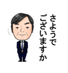 社会人がよく使う敬語スタンプ2（個別スタンプ：5）