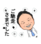 社会人がよく使う敬語スタンプ2（個別スタンプ：6）