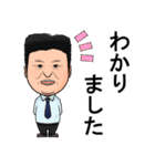 社会人がよく使う敬語スタンプ2（個別スタンプ：8）