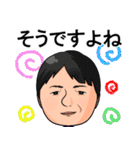 社会人がよく使う敬語スタンプ2（個別スタンプ：10）