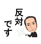 社会人がよく使う敬語スタンプ2（個別スタンプ：20）