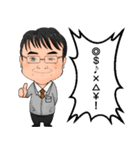 社会人がよく使う敬語スタンプ2（個別スタンプ：21）